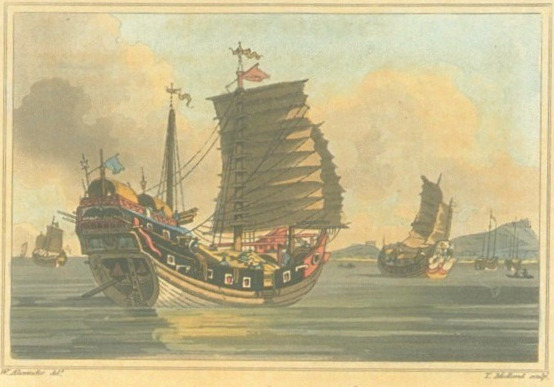 Chinese ship