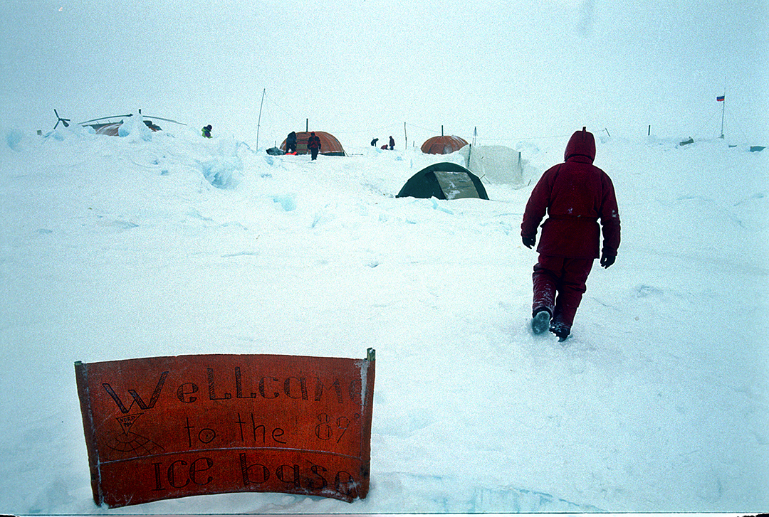 The first Barneo, 1991. 