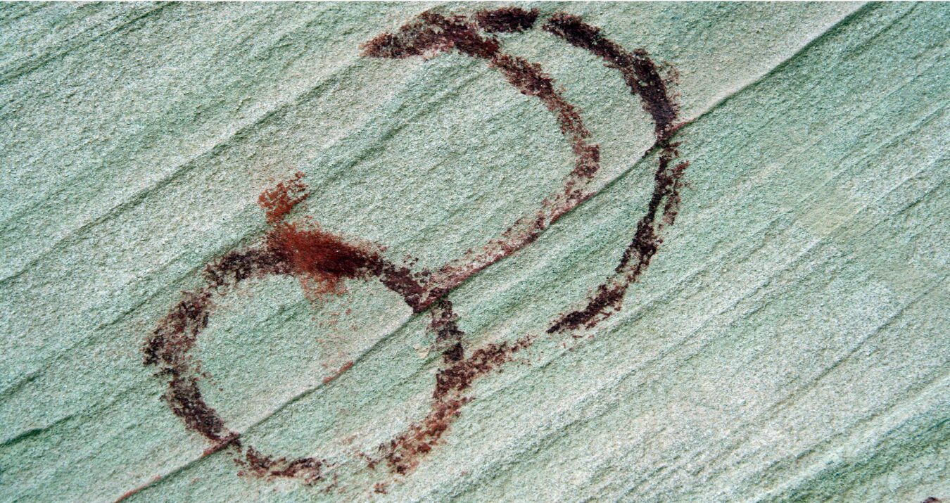 pictographs of supernova?