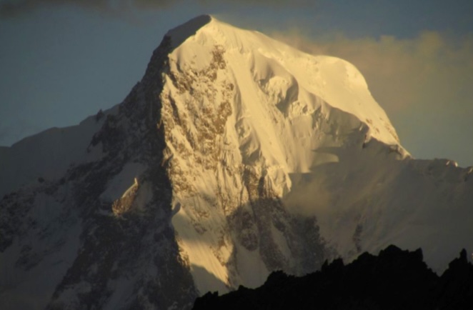 Ultar Sar viewed from the east.