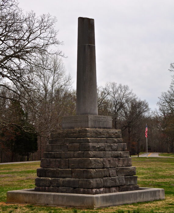 the Meriwether lewis National monument and gravesite
