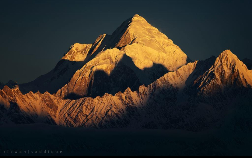 Sang-E-Marmar.
