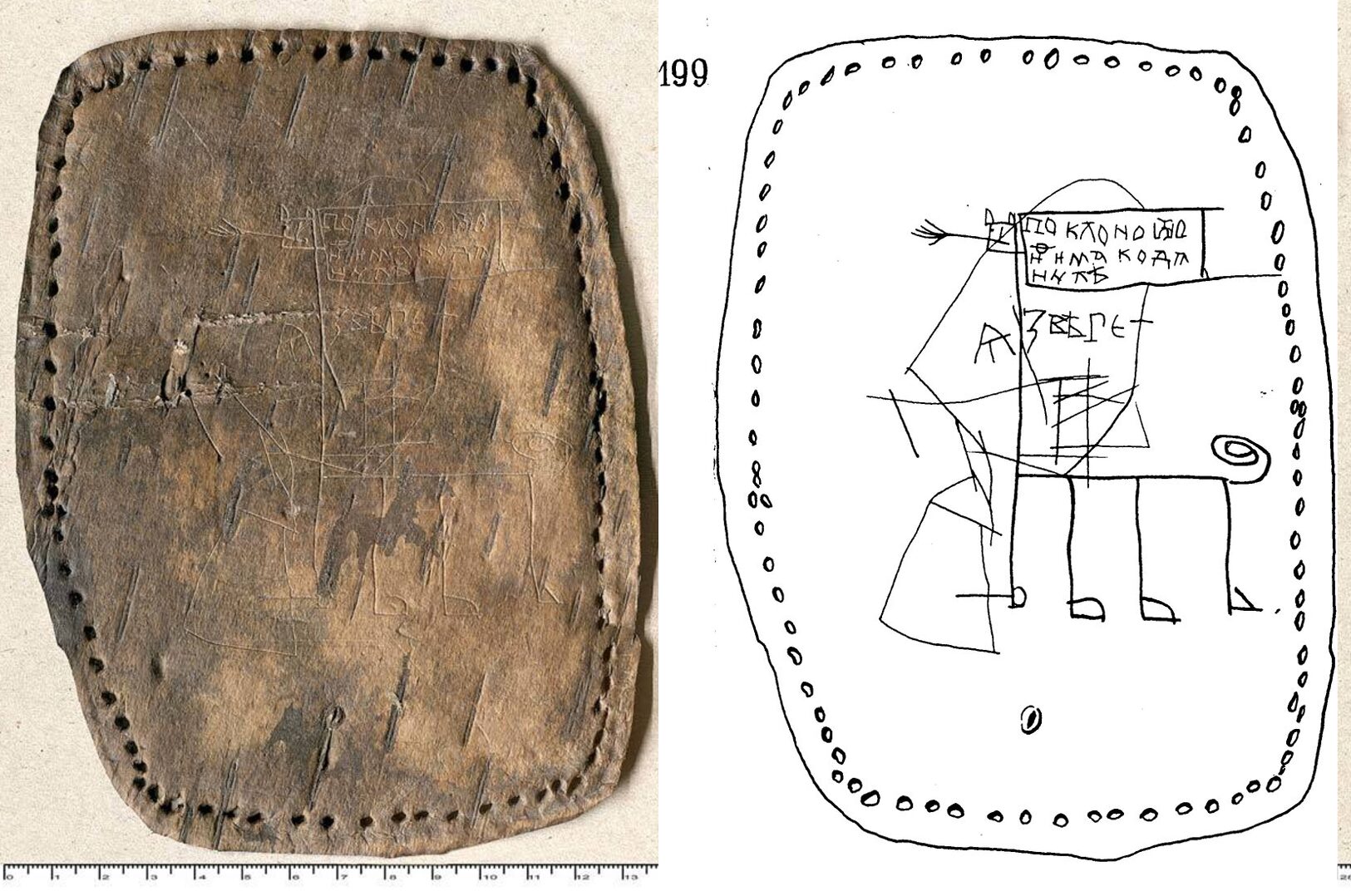 Left, a worn birch bark segment. Right, black outlines showing letters and a crude drawing.