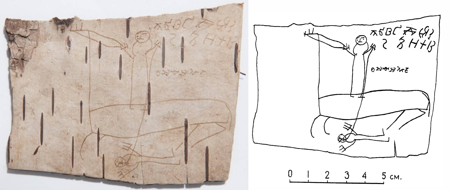 A child's drawing on birch, left, and the drawing in black and white, right.