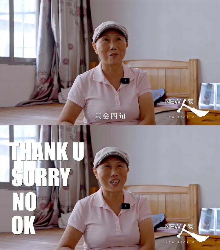 Screencap of a woman giving an interview.