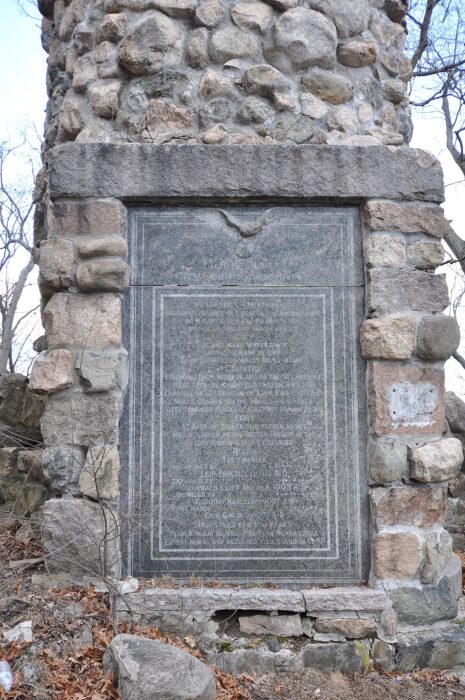 Norumbega Tower, MA