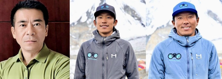 Zhao YiYi, Dipan Gurung and Phinjo Dorjee Sherpa from the Imagine Nepal team.