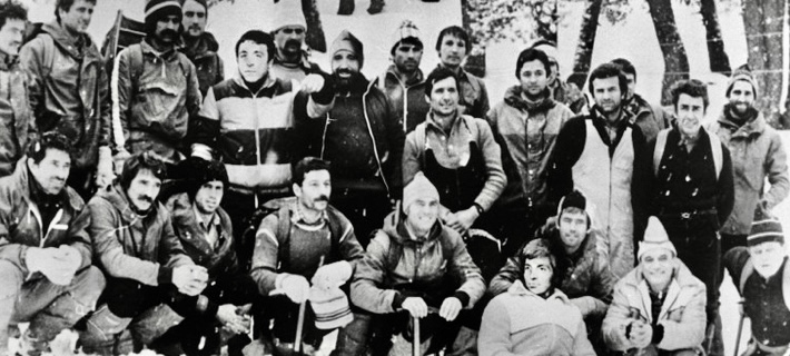 The 1984 Bulgarian team of Everest West Ridge Direct. 