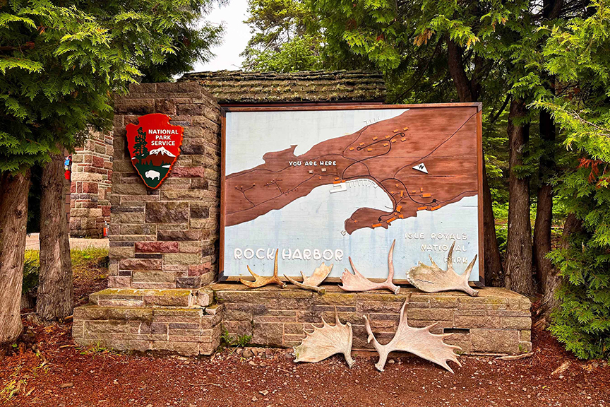 park sign