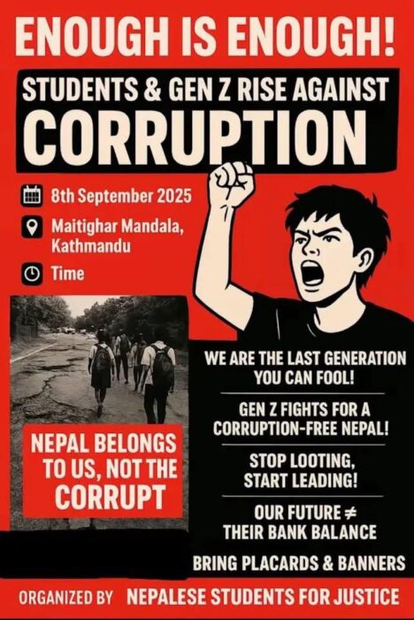political poster calling Nepali youth to demonstrate against corruption. 