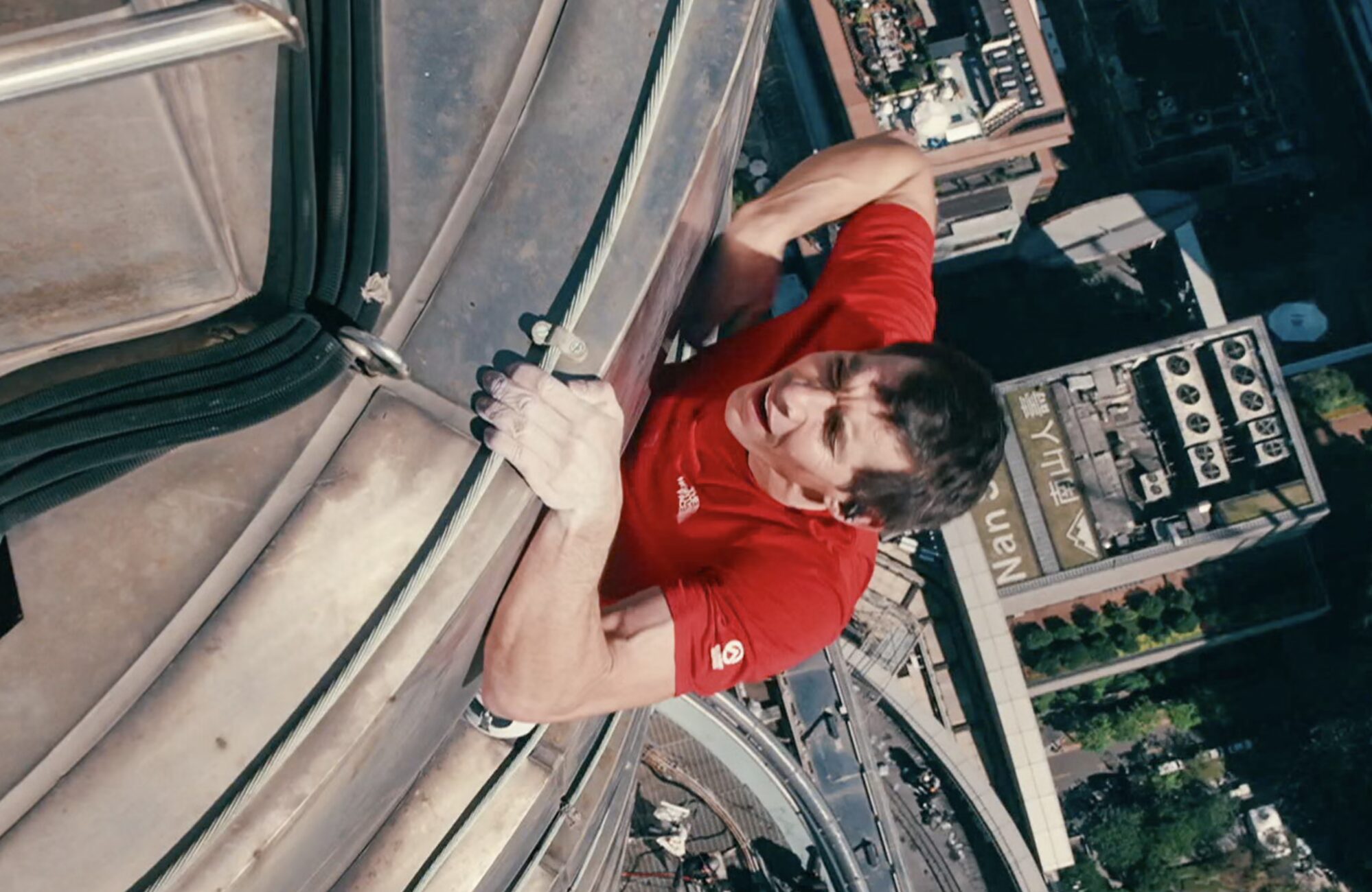Alex Honnold on Teipei 101