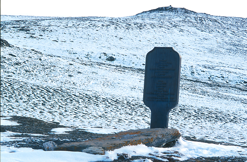 grave