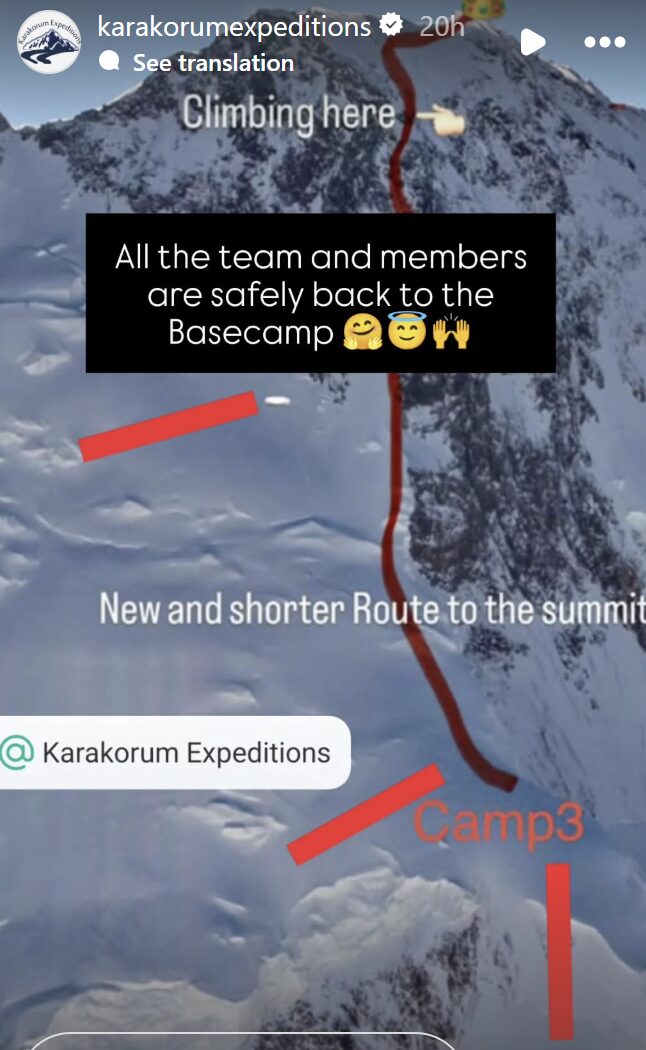 IG story with a photo of Broad Peak, some messages and a route marked with a red line.
